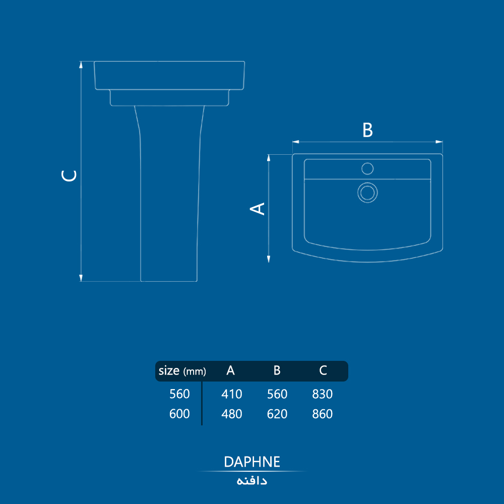 daphne-pedestal-basin-drawing