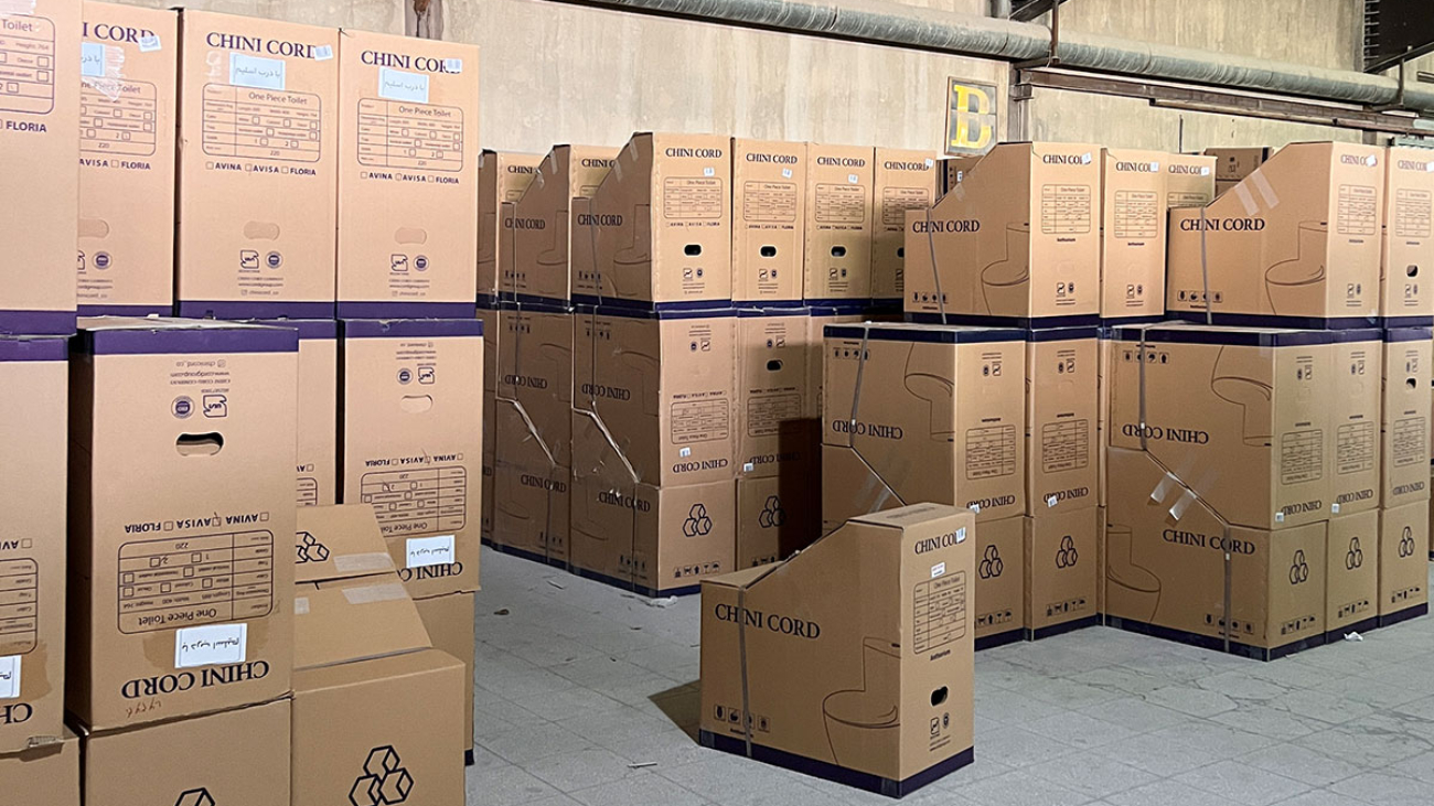 بسته‌بندی جدید محصولات چینی‌کرد