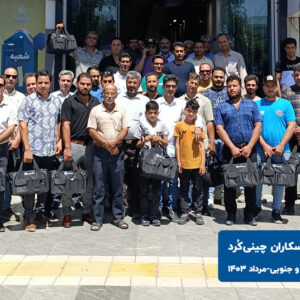 گردهمایی سرویسکاران چینی کرد استان خراسان